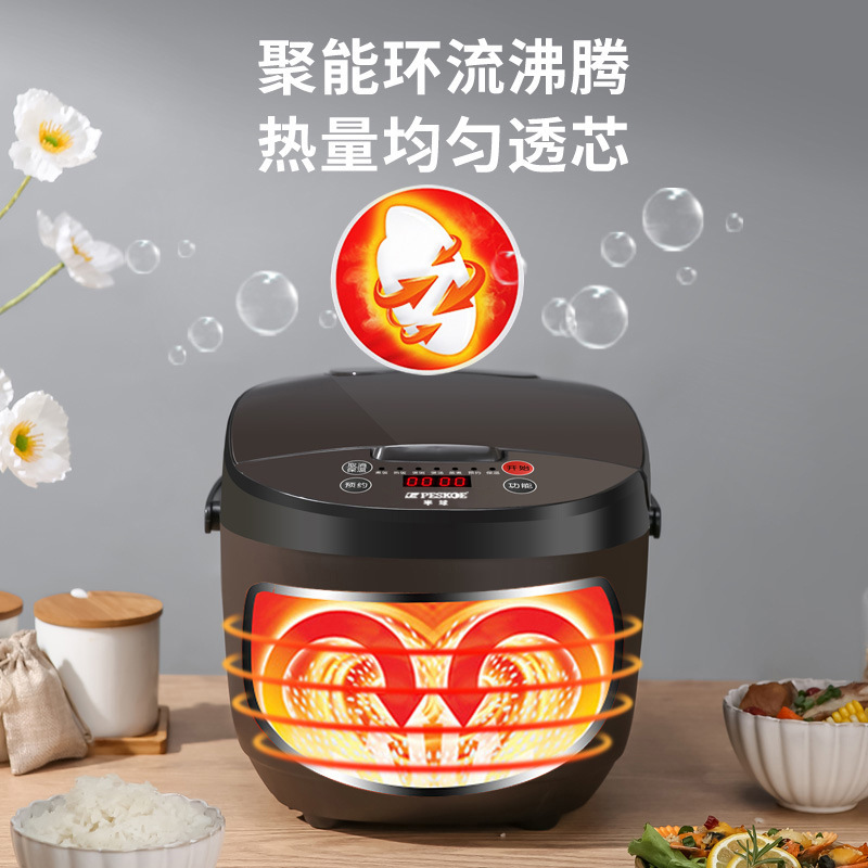 正半球炊飯器家庭用3l 4l 5リットル多機能炊飯器ミニ小型スマート炊飯器1-3-6人|undefined