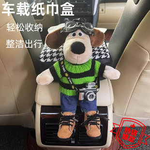 ܇�d����з����伈���Є���ɐ۹��и߼�����܇���b�Ʒ�[��܇��