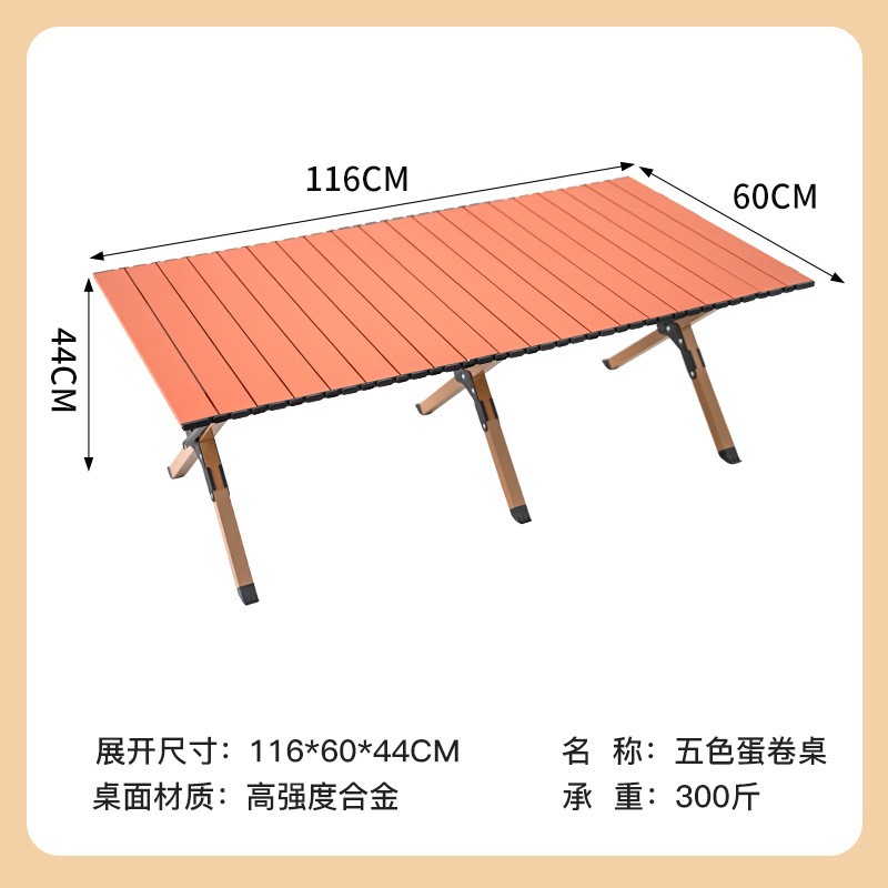 Silla Kermit Colorida, Mesa y Silla Plegable Arcoíris para Exteriores, Silla de Playa, Camping, Pesca, Taburete Plegable Portátil, Mesa y Silla para Puesto de Venta