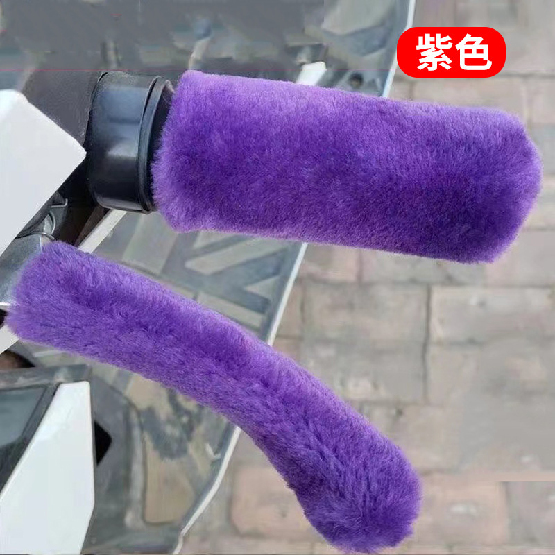 秋冬の電気自動車のハンドルカバーのオートバイの三輪の棚車の通用型の保護のハンドルカバーの電気自動車のぬいぐるみのハンドルカバー|undefined