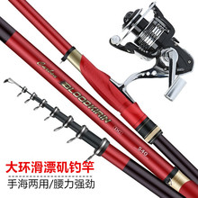 ��̼�L������3.5̖�pӲ��ីʹ󌧭h�ֺ����Ò���·��Ư�����~��