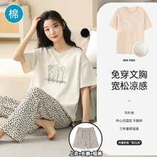 ���؉|˯��Ů�ļ����޶����Lѝ�A�I���^�������e�Ҿӷ�����������