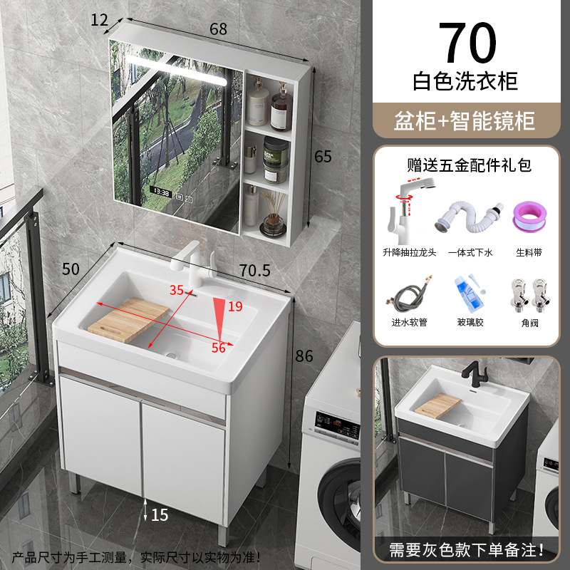 Balcón lavabo lavabo lavabo lavabo de acero inoxidable lavabo lavabo lavabo de cerámica integral al aire libre