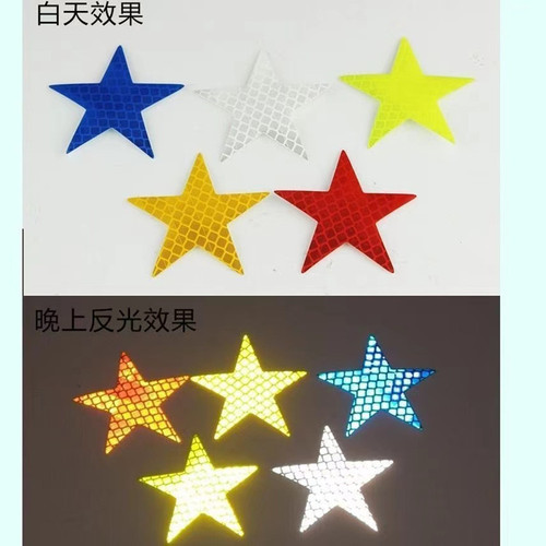 Star-shaped reflective warning sticker for cars, electric vehicles, creative decorative sticker for motorcycles, personalized reflective sticker