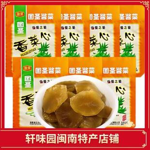 ���}�����90g���b��˼�ʳС��ե���_θ�˸����خa�����u��