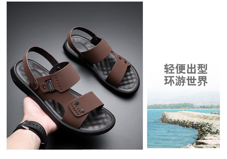 Dép sandal nam quai ngang hở ngón thoáng khí chống trượt đi biển và dạo phố — QS5253 nâu (cỡ giày thể thao), QS5253 đen (cỡ giày thể thao) chi tiết 8