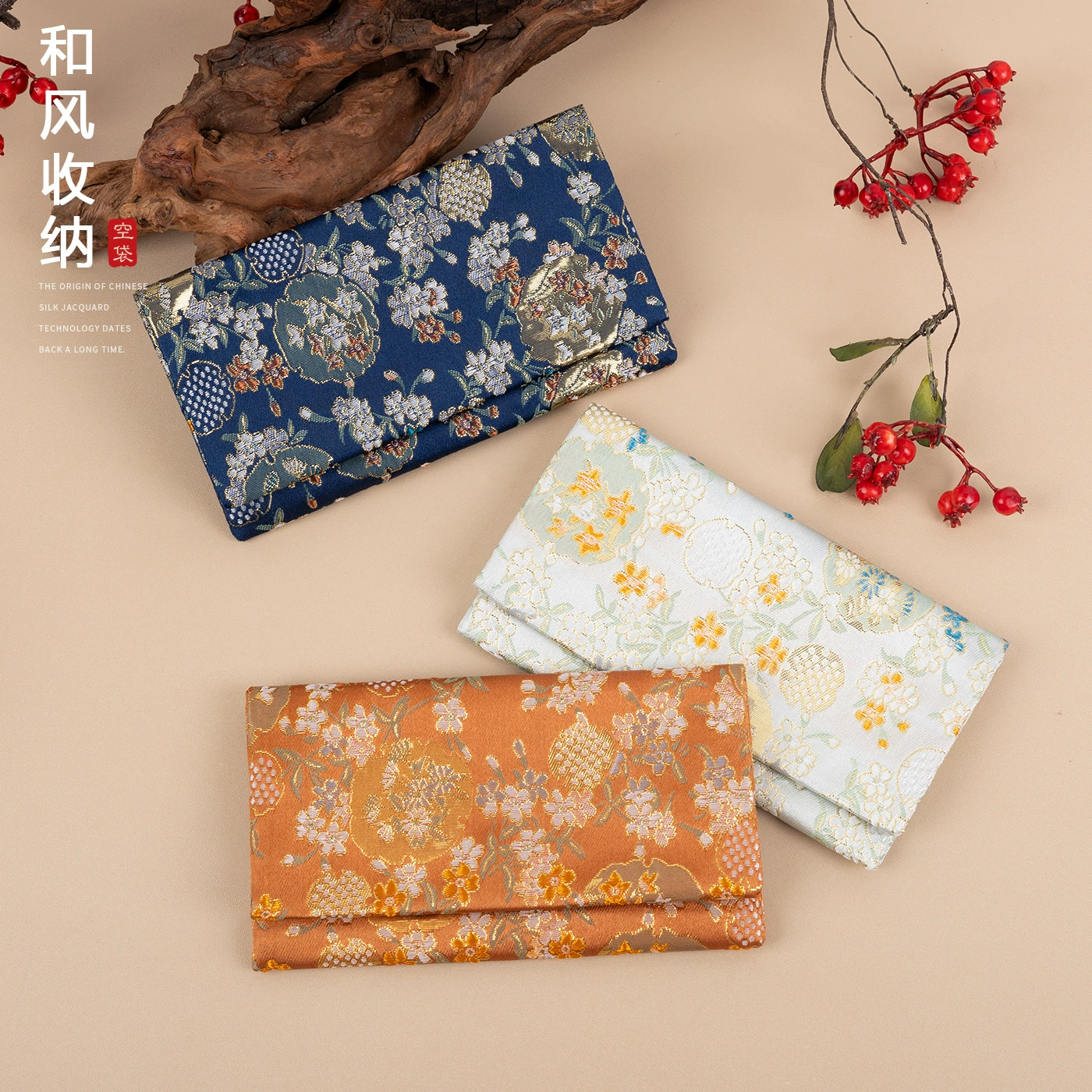 Ретро-кошелек для монет ручной работы с шелковой вышивкой, маленькая тканевая сумка, сумка для упаковки ювелирных изделий, сумка для хранения игрушечного браслета