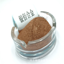 超細片狀銅粉 導電導熱Cu粉末 325目 片狀銅粉末