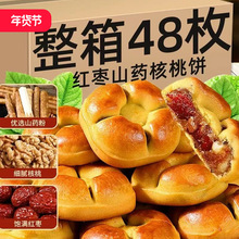 tɽșɴʹּZָcθʳ20һll