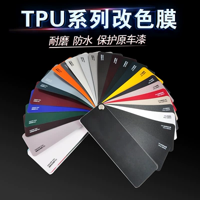 Protection Film Anti-Scratch Self-Healing, Car paint protective film