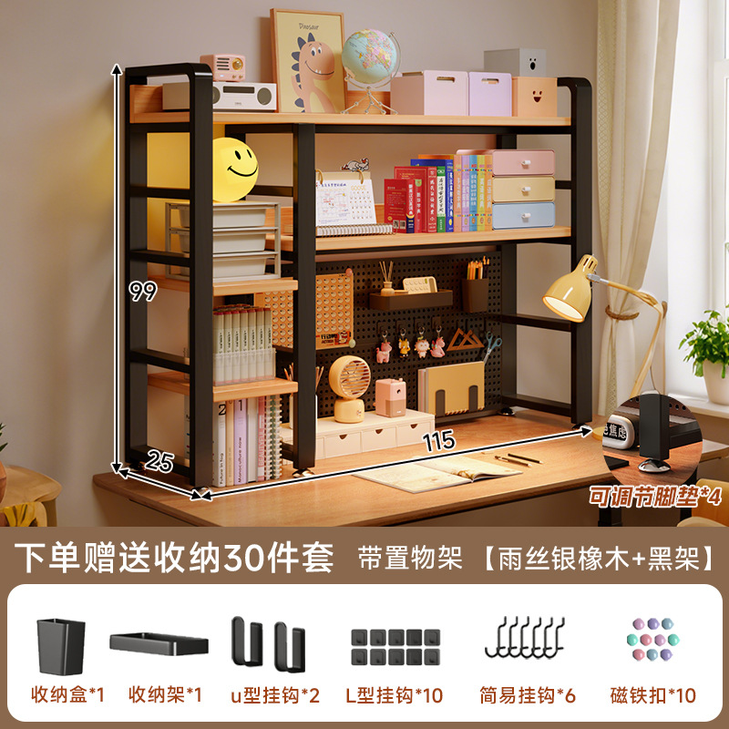 Estante de almacenamiento de escritorio estante de almacenamiento de escritorio estante de almacenamiento de estudiantes dormitorio simple sin perforación estante vertical de hierro forjado