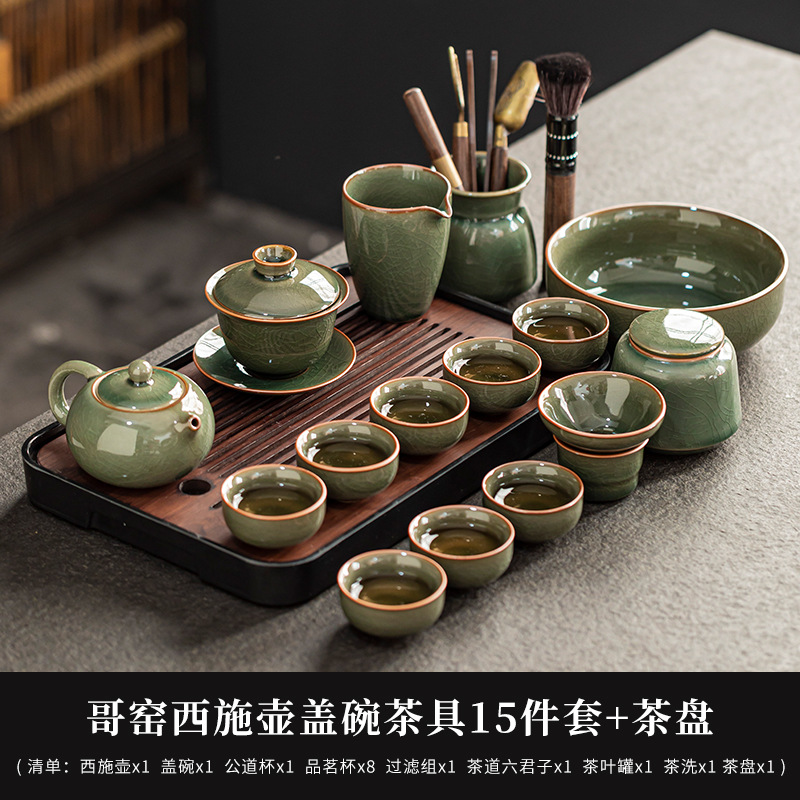 Juego de Té Kung Fu Portátil de Cerámica y Bambú Anti-escaldado para Viajes y Oficina image 29