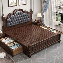 紫金檀木美式实木床头1.5米实木家用1.8米主卧欧式2.0米成人床厂