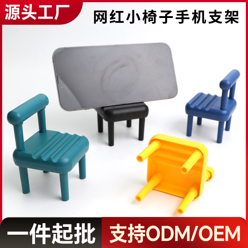Fashionable foldable handle