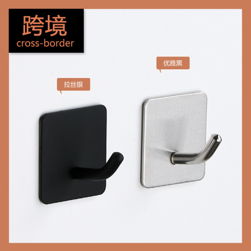Stainless steel extended hook without drilling bathroom hanger metal adhesive hook bathroom clothing hanger cross-border self-adhesive single hook