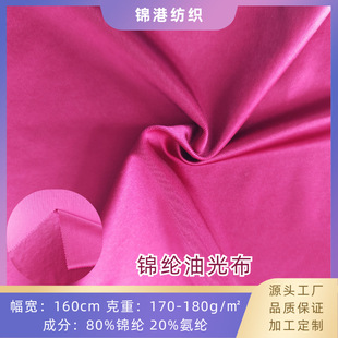 40D�\�]�͹Ⲽ�B�w��Ӿ��Ů����ᘿ����Ȼ���o�����٤���沼��