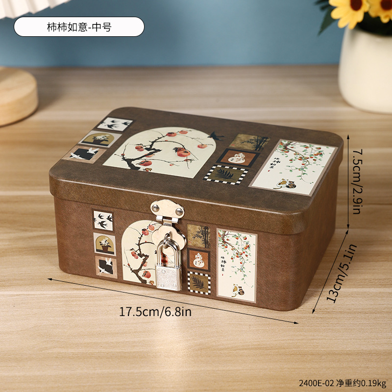 2400E-02 철 상자-Shishiruyi-중형 + 원래 잠금 장치