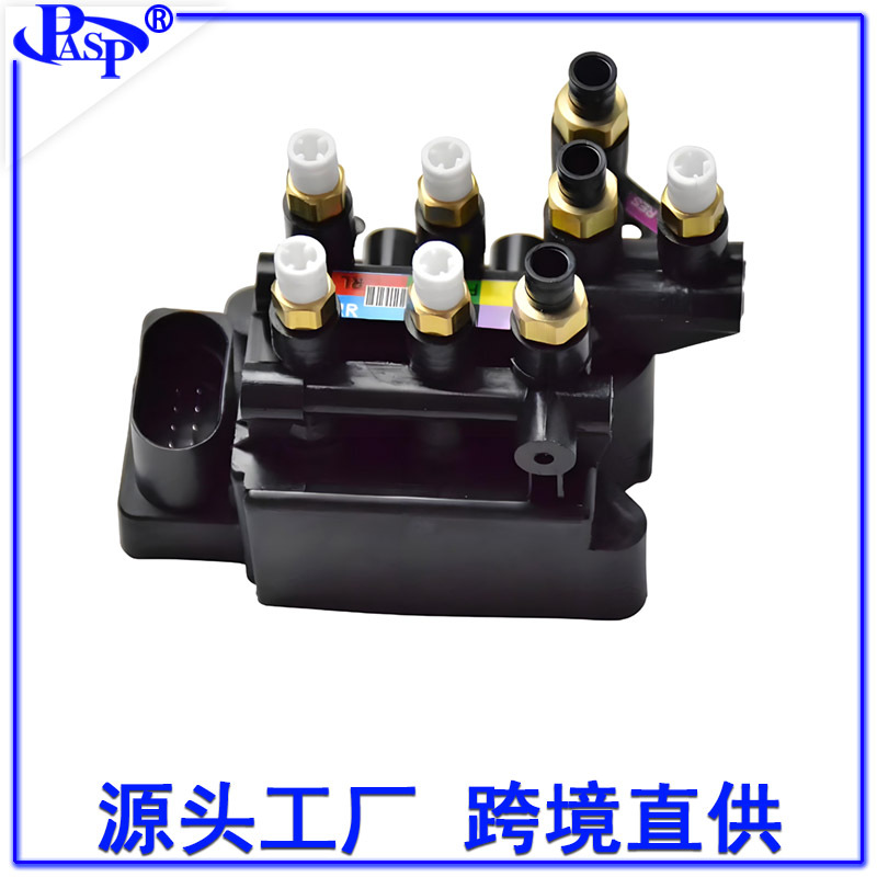 4M0616013/4M0616013A/4M0616013B Is Compatible with Q7 Q8 Bentayga Touareg Distribution Valve