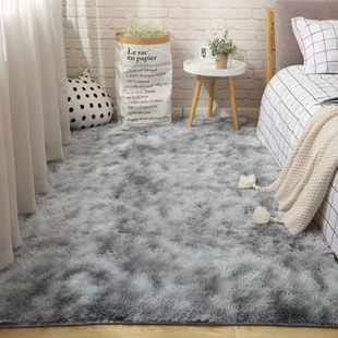 Variegated Plush Living Room Carpet Bedroom Bedside Study Tatami Blanket Tie-Dye Gradient Color Room Sofa Coffee Table Mat