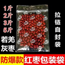 5���b��Ǽ�җ����b�� �½��t�� ����� �������ҹ���͸���Է��