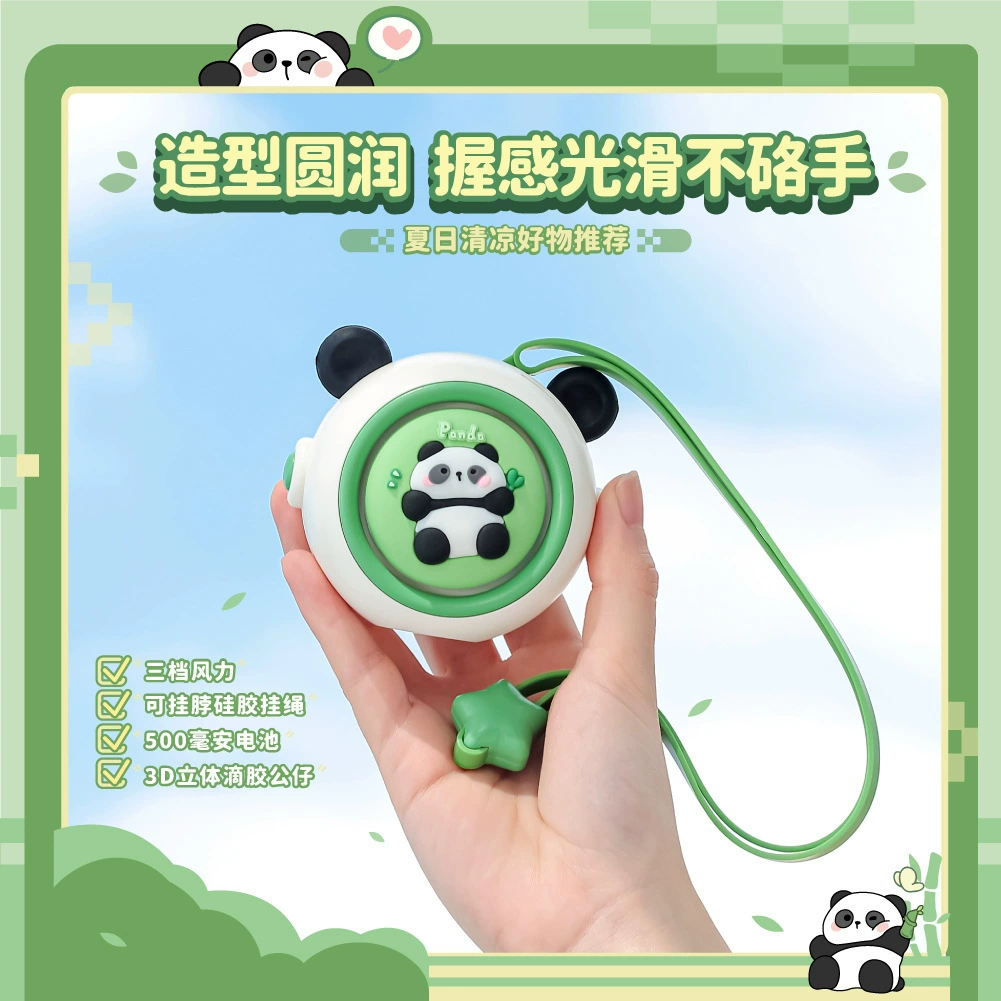 ♔ ♔ Разнообразные ручные вентиляторы в виде панды в китайском стиле, подвесные вентиляторы на шею с зарядкой через USB, милые мини-портативные бесшумные вентиляторы.