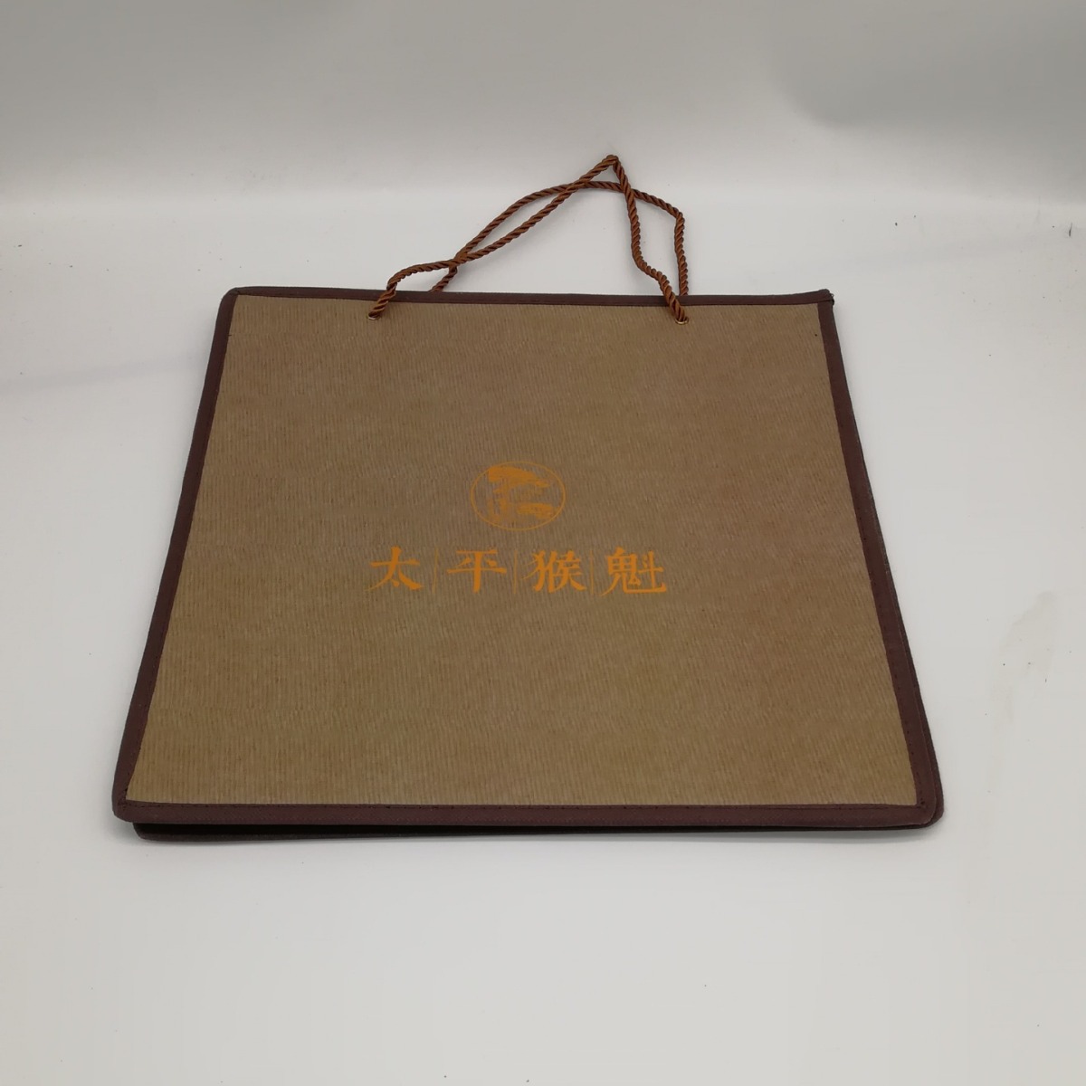 太平猴魁茶叶礼袋高档礼盒手提袋车线礼品袋商务送礼公司活动年会