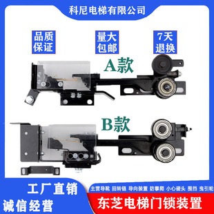 ԭ�b�|֥�������T�i�b��ͨ���T�iDBL-5 DBL-2�d�T�T�i�Cе���i