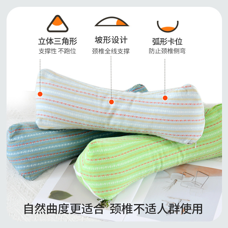 荞麦壳护颈椎三角枕纯棉老粗布颈椎枕睡眠成人家用办公腰靠荞麦枕|undefined