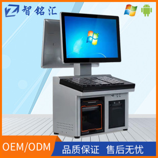 �����̳���؛�����B�i��15.6��i3/i5/i7�p��ͨ��ʽ���y�Cһ�w�C