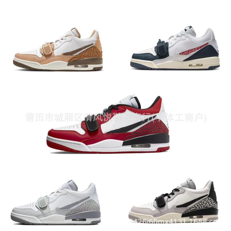 Putian Qingfeng Yue Chunyuan Aj312 Low-Top Low Chicago Burst Crack Men's and Women's Casual Sports Air-Cushion Basketball Shoes Putian Qingfeng Yue Chunyuan Aj312 Low-Top Low Chicago Burst Crack Men's and Women's Casual Sports Air-Cushion Basketball Shoes