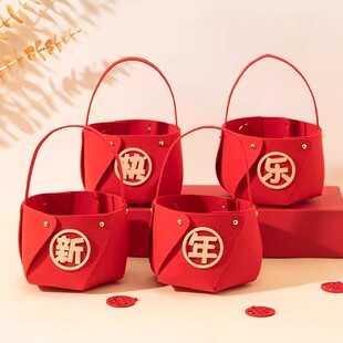 New Year decoration hand-held fruit basket home housewarming home spring festival festive New Year decoration supplies