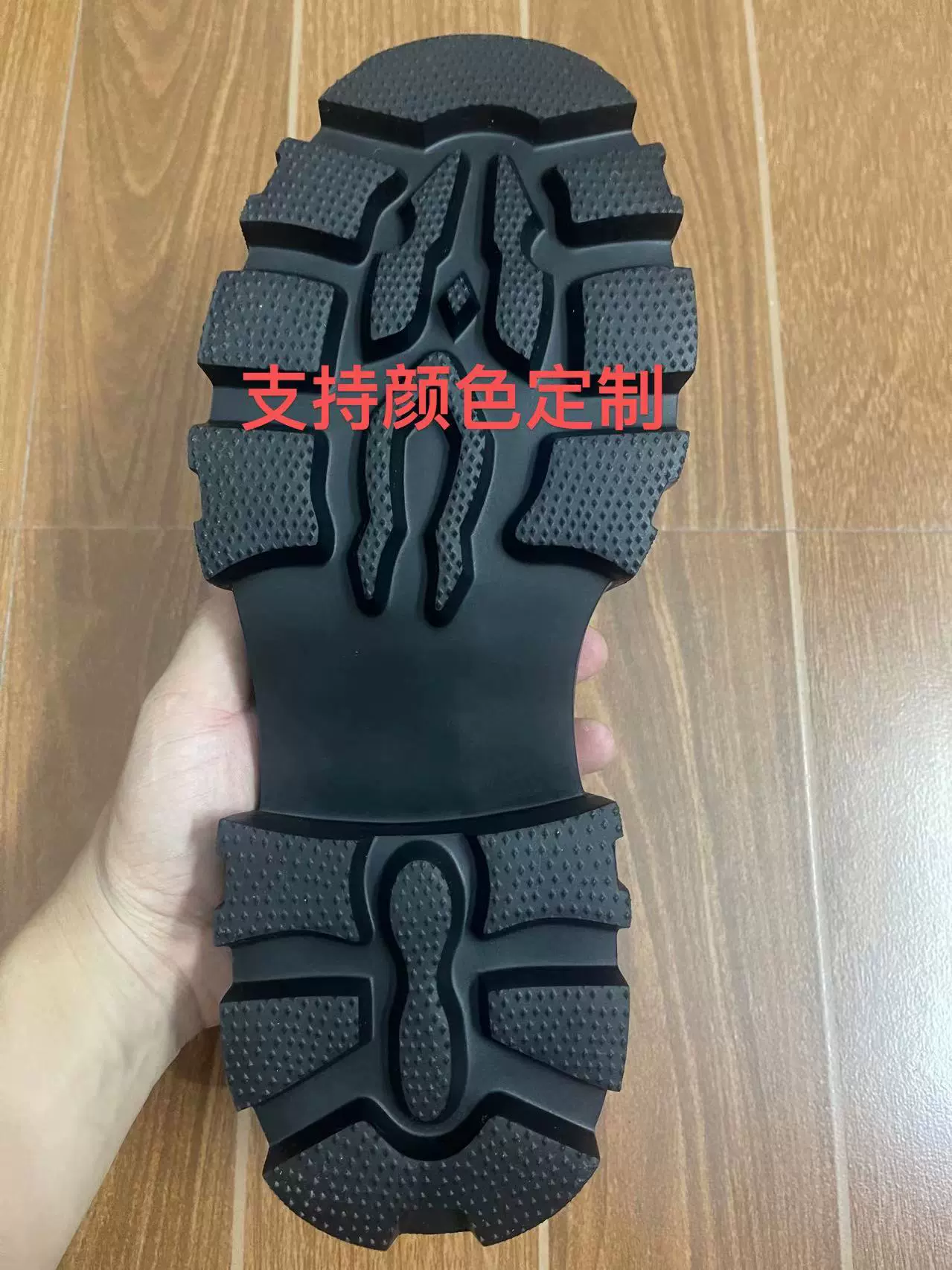 Прямые поставки с фабрики, новые мужские повседневные подошвы, легкие, высокоэластичные, износостойкие, Нескользящие, подошвы из вспененного каучука, тип Впрыска IP