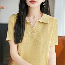 2026�¿�Iᘿ���ᘿ��I�������@��T���̿����¶�����z