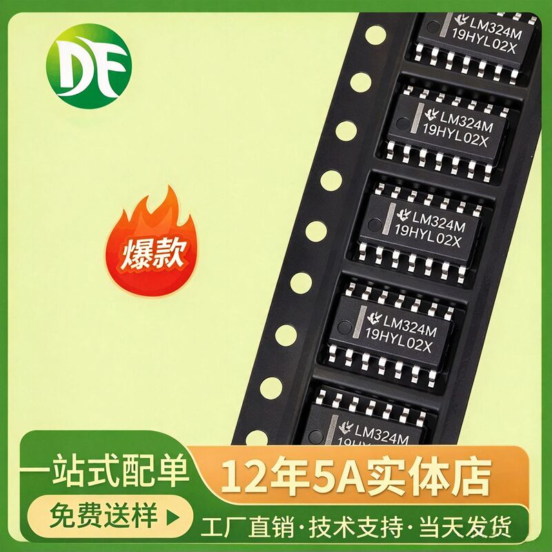 Lm324 Lm324Dr Lm324Dt Sop-14 Smd Operational Amplifier Ic