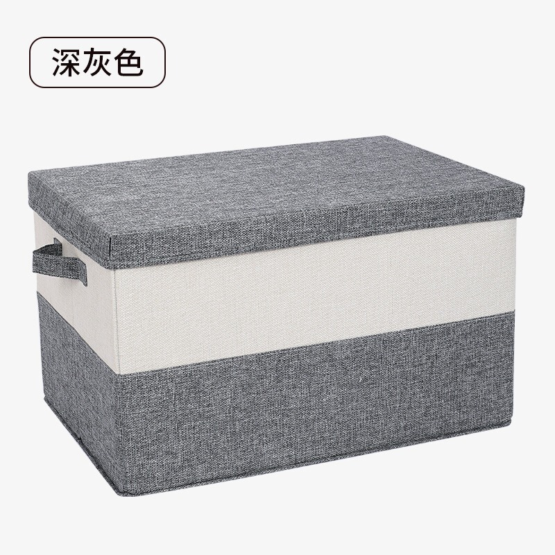 棉麻打包收纳箱家用衣服衣物整理盒可折叠防尘卧室衣柜收纳储物箱|undefined