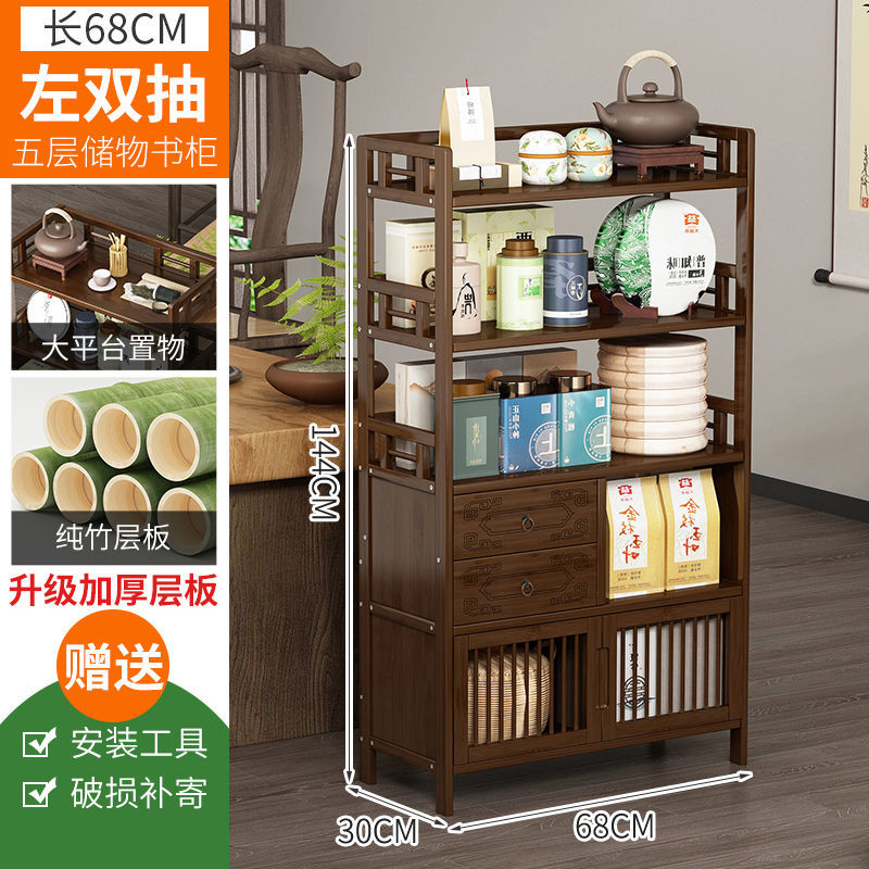 [고급 조각] 길이 68cm, 5겹, 왼쪽 이중 서랍, 문 스타일