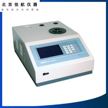 微机熔点仪WRS-2可在屏幕上直接显示熔化曲线 熔点仪 室温到300度