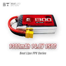 늳shadowtӰϵ1300mAh/4S/14.8V/150C/FPVԽC늳