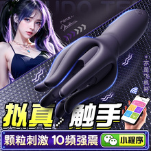 sm����������Ȥ��Ʒ���˷��޹����ؿ�ζ׃�B�������w���۴�������