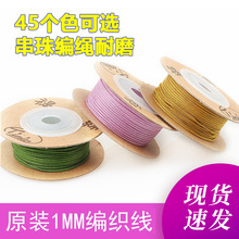 1MM̨�����������K��ĥ�ִ���������朵������K