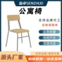 校园机构培训办公课桌