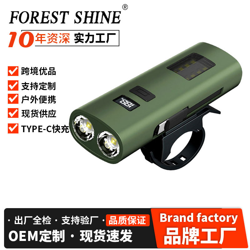 Nuevas luces de bicicleta transfronterizas, luces de advertencia de ciclismo al aire libre, luces traseras de bicicleta de montaña a prueba de agua, luces de iluminación eléctrica magnética fuerte