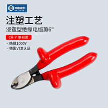 Booher���� �^����|��6��VED�J�C1000V������늹��ྀ�Q��