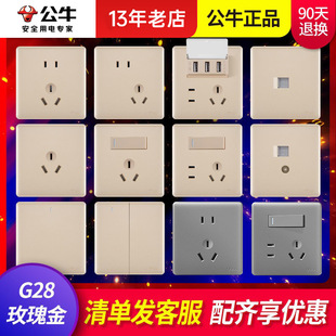 ��G28õ��𡿹�ţ���_�P���������ð��b������נ������Ǥ��