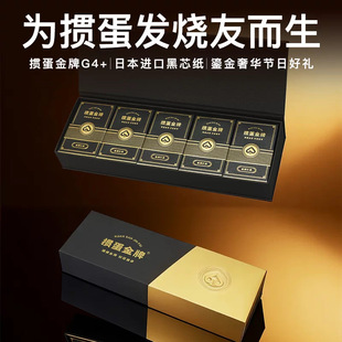����������G3+���߶˓������Ó����1�l10���b�ձ���о��