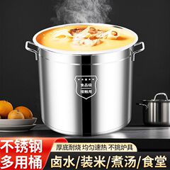 304ステンレスのスープの桶の丸い桶は蓋を持っています。