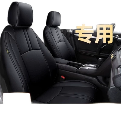 car seat cushion covers, genuine leather, Modelə uyğun (Original) oturacaq örtükləri