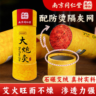 �Ͼ�ͬ���ô��ڱ������׻������İ��Ӵְ��l�������׻���ֳ�