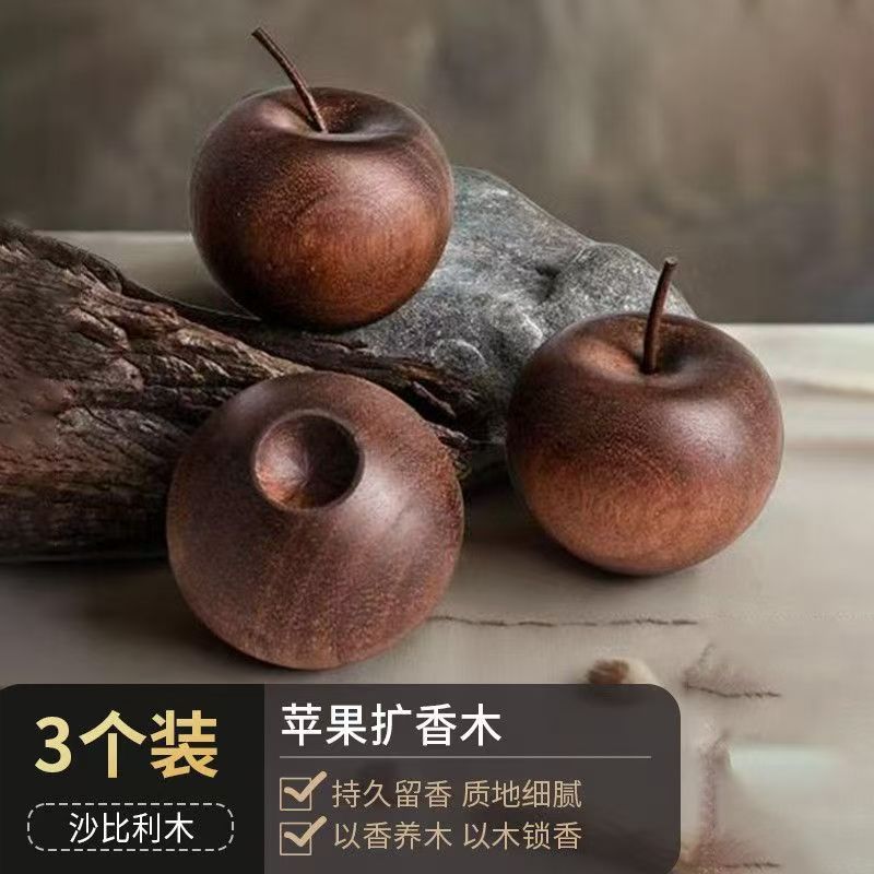 Madera sólida transfronteriza manzana interior perfumador duradero decoración de escritorio para automóviles sin fuego perfumar madera de expansión regalo decorativo