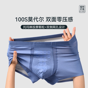 100֧�p��͸��W�o���־���ʿ��ѝ�W���\Īƽ��ѝ